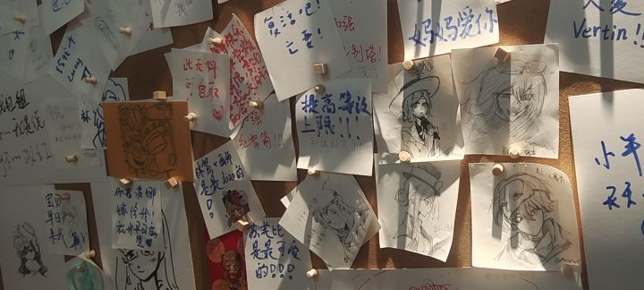 记录时刻截图