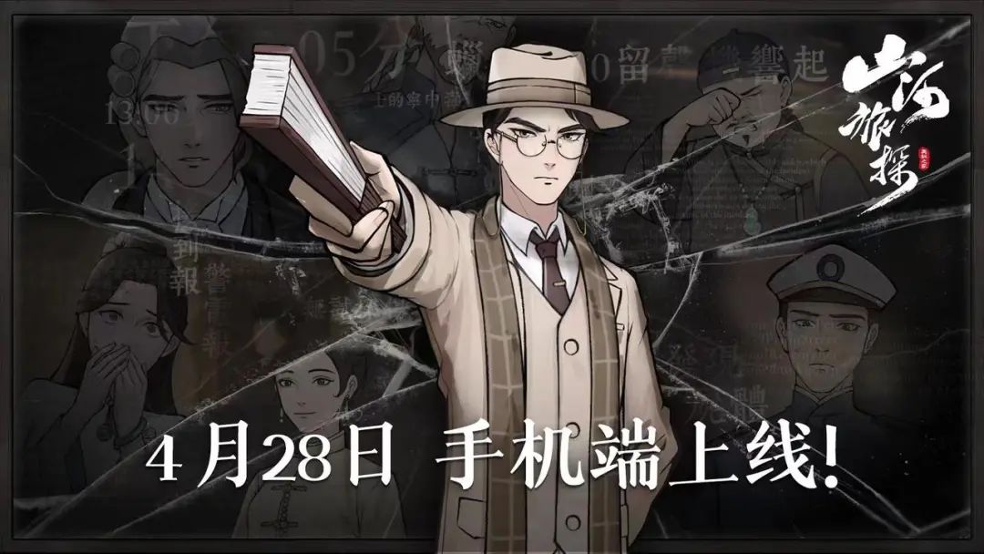 steam97%好评!米哈游两次投资! 1