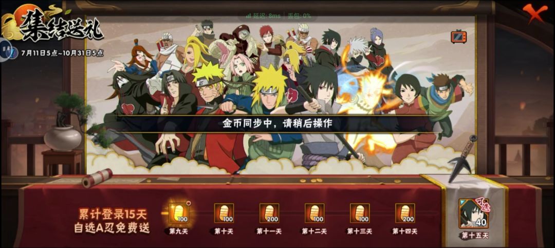 疑似被魔方做局了 1