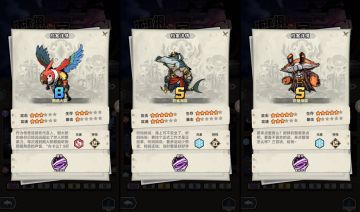 已开奖-【猜猜TA是谁，送百元礼包】私掠船上竟然有怪物！！！