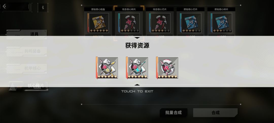 王女这么带是不是直接毕业了 1