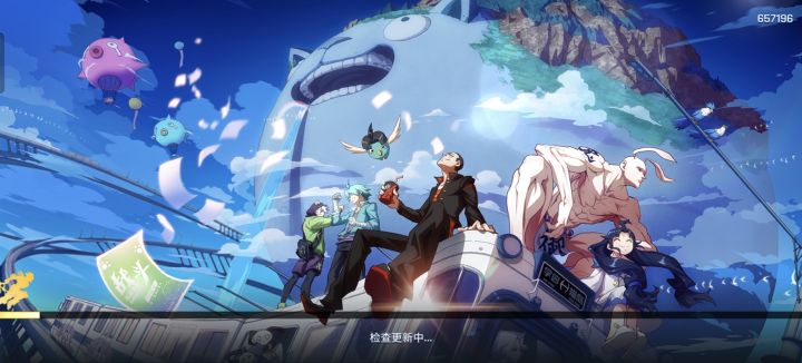 这什么情况啊，今天早上一直这样截图
