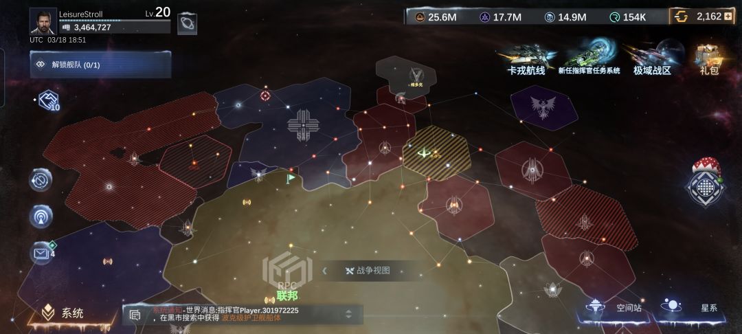 九敏!! 2