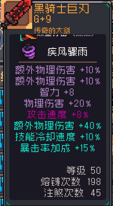 神游戏，元前截图