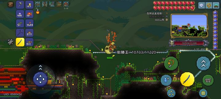 这是什么bug?截图