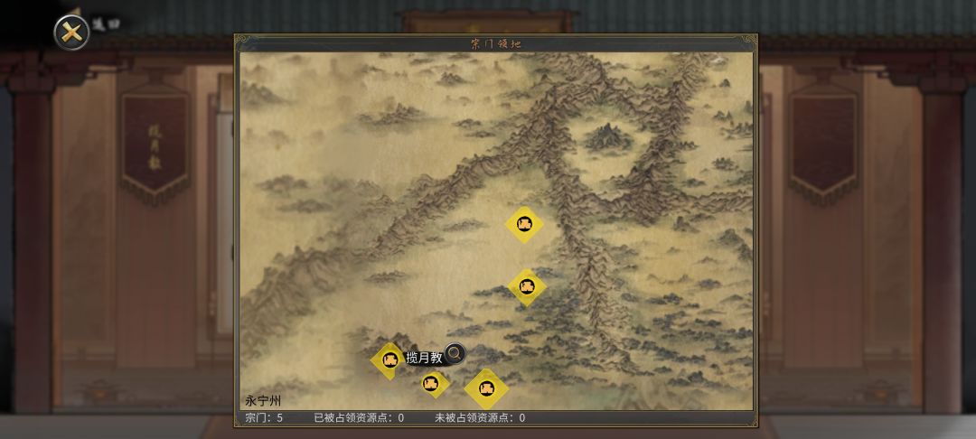 地狱剑修开局无敌 3
