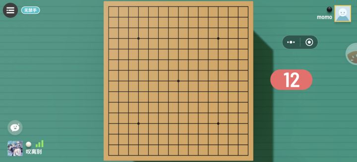 看到加我好友啊,还有怎么轮到你下黑棋你就不下啊截图