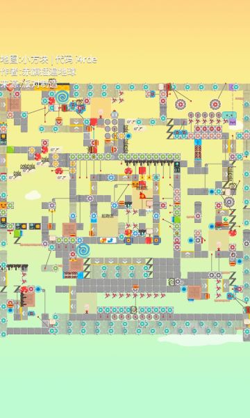 i4rde新图速递！
