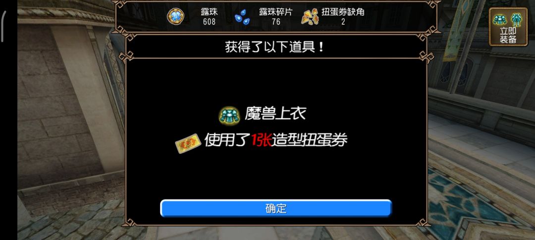 有点开心,记录一下 1
