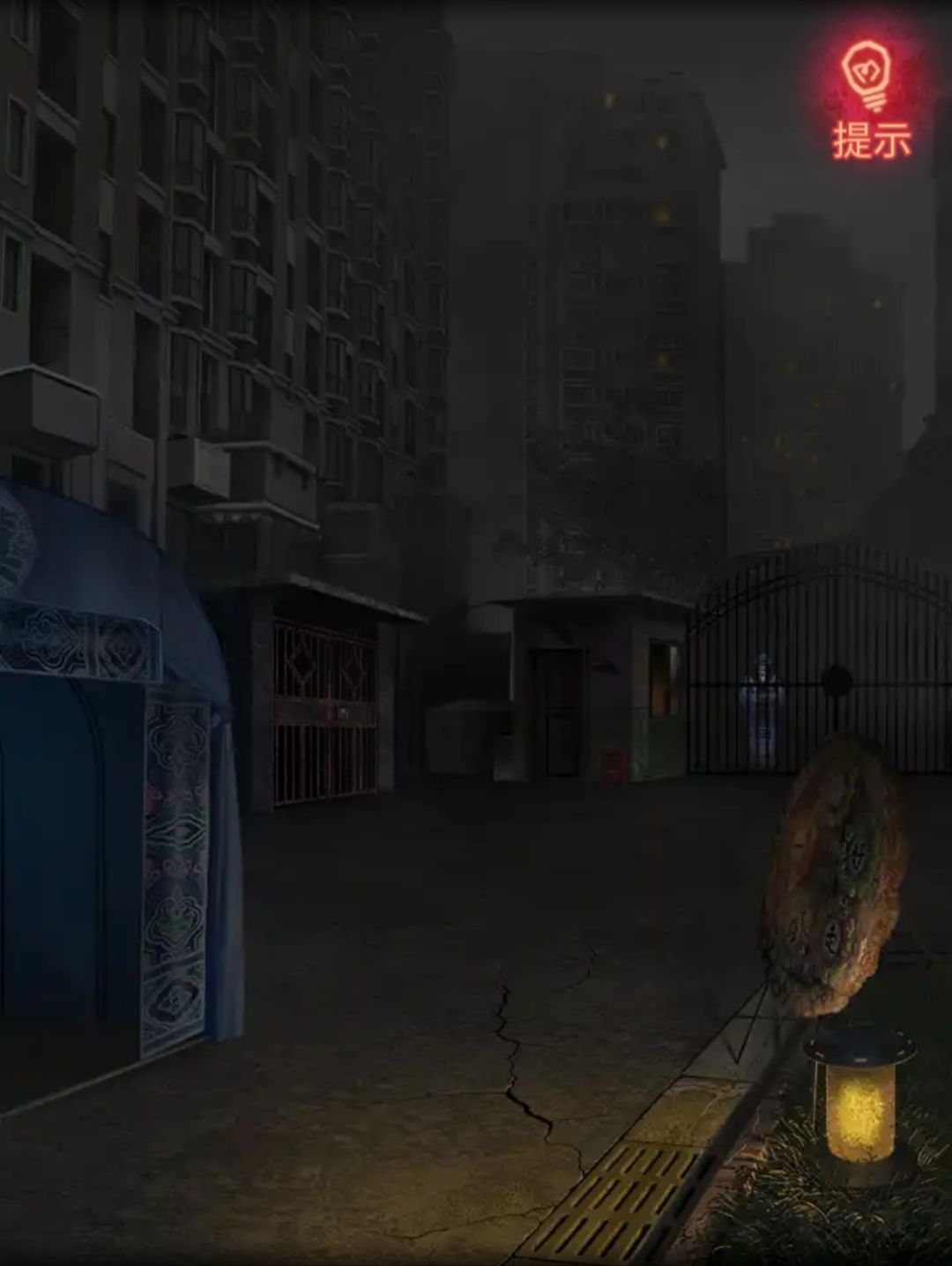 动态图片 2