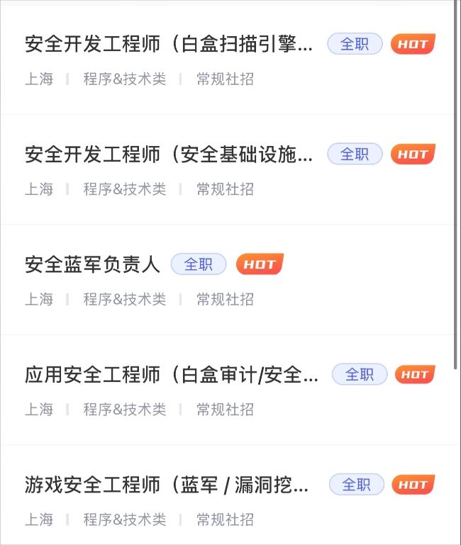 米哈游严打内鬼,解包时代走向终结!截图