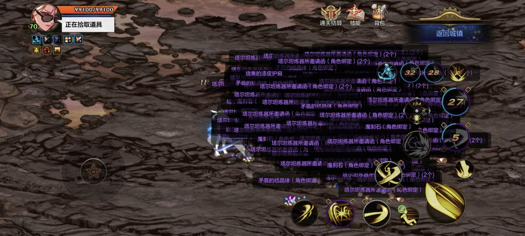 这。。这对劲吗? 1