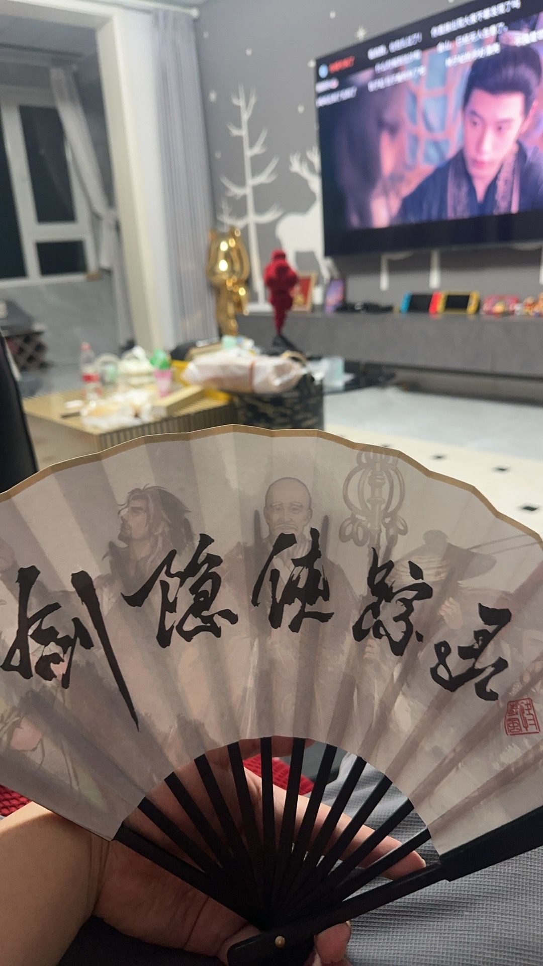 动态图片 1
