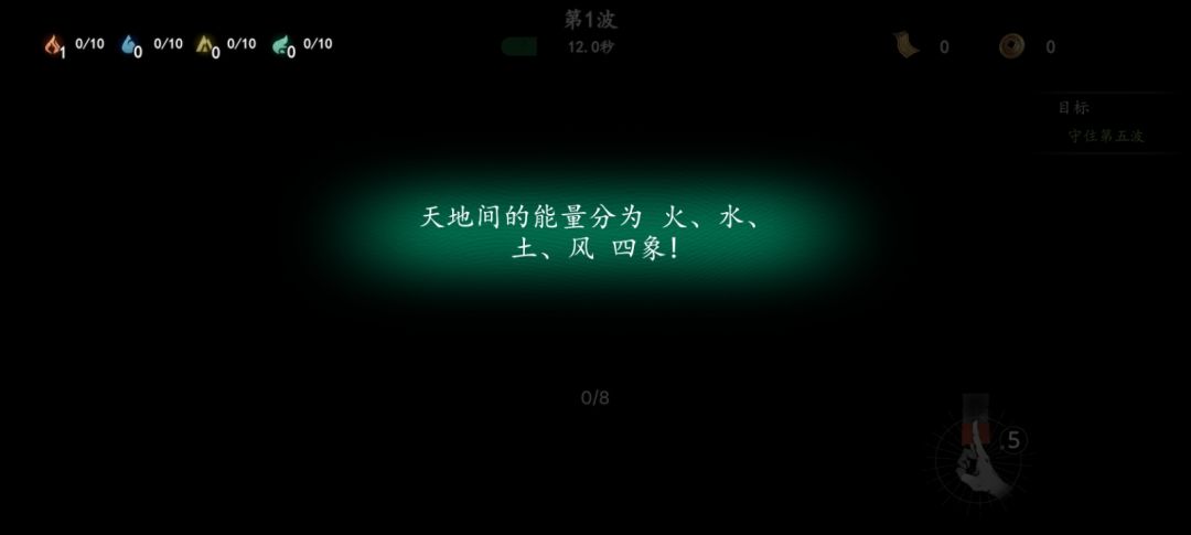动态图片 3