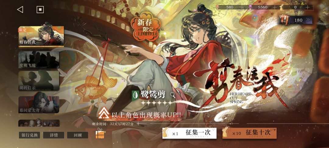180抽四塑 1