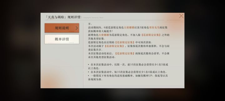 大佬们,问个问题截图