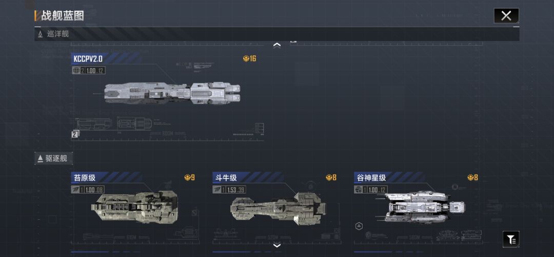 动态图片 4