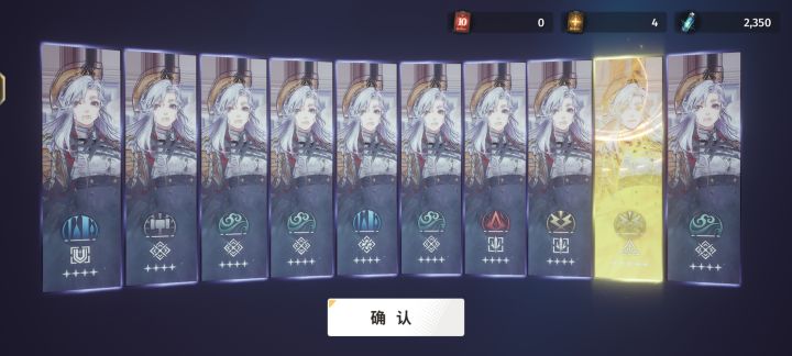 这又是什么奇怪bug?截图