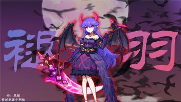 [猫猫攻略大全]久等了，新区起号教程来了！