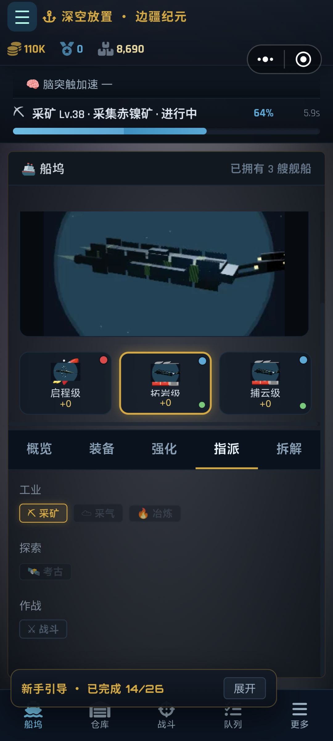 这个指派有什么用 1