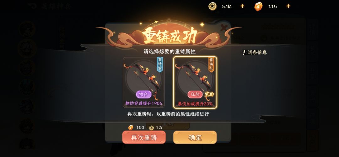 今天先这样了。 1