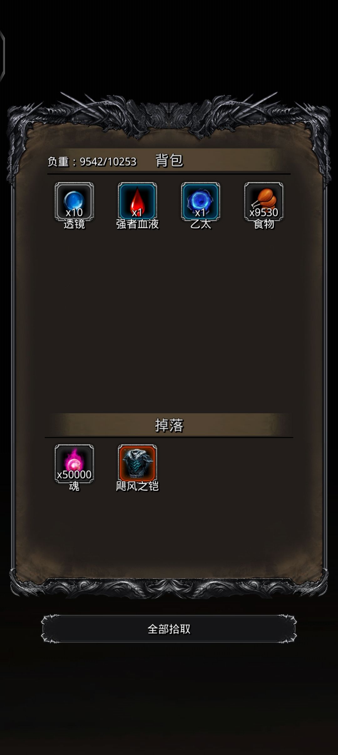 老普过了,进军图22 2
