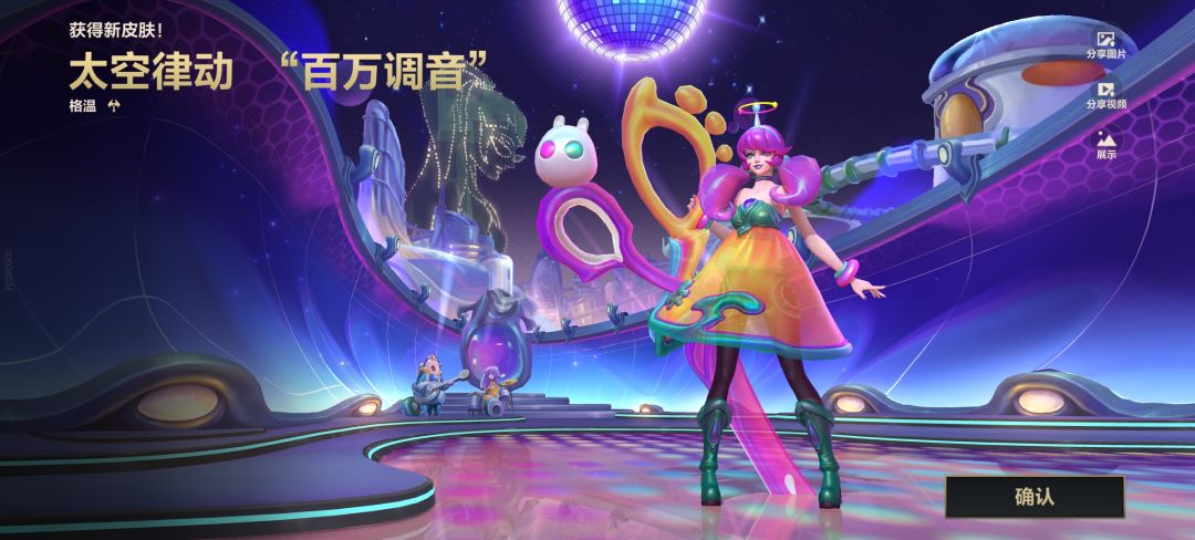 比惨大会 2