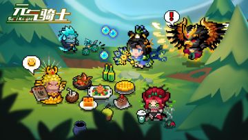 【已开奖】【活动】假期、美食我都要！谁也别想打搅我！