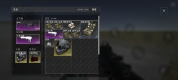 摸金模式建议征集