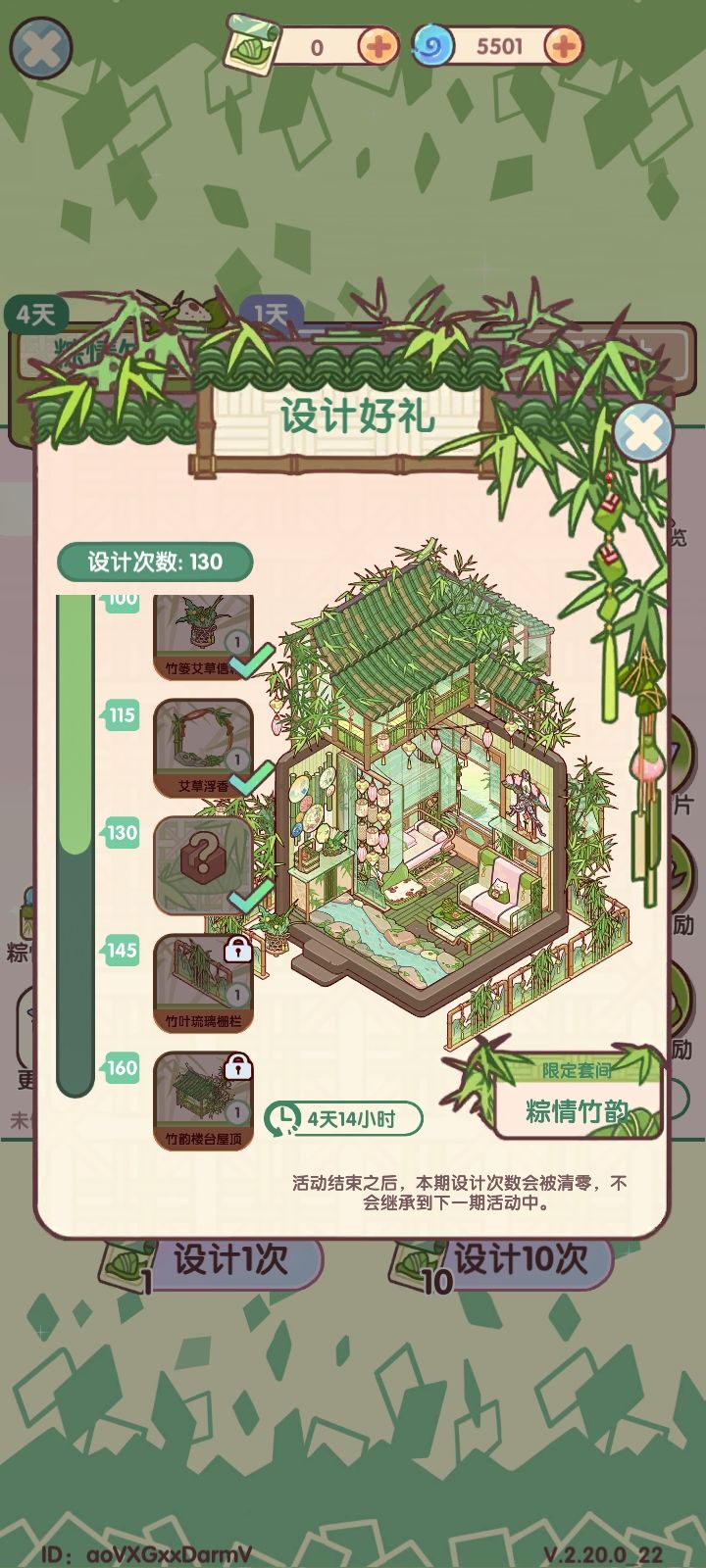 爆率挺高的啊 2