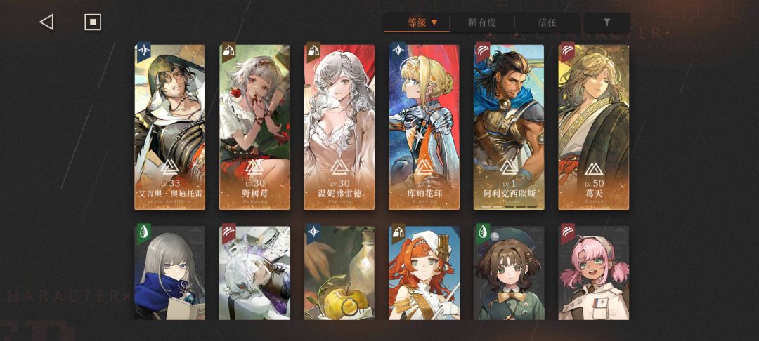 下版本抽什么? 1
