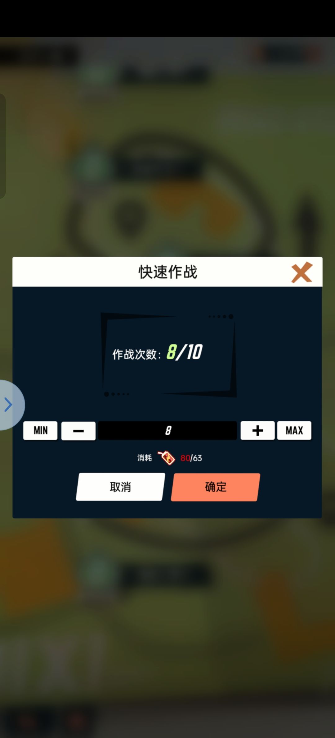 官方还在吗 1