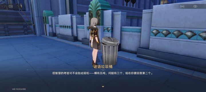 七星神下水道已经出了,桶上五骁什么时候出截图