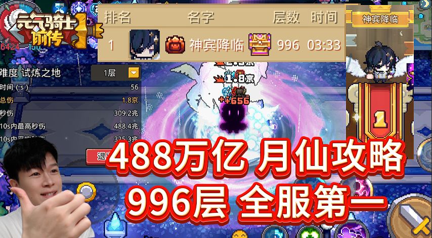 video-5759618