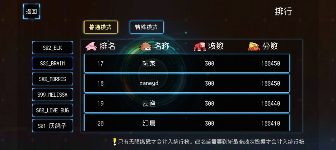 动态图片 6