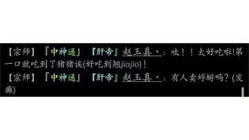 昨日之梦如昨日