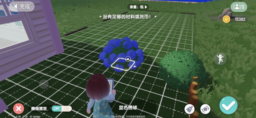 用我少之又少的三张图纪念一下我的测试吧 3