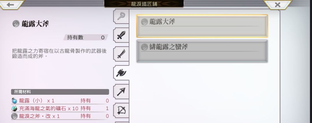 请教一下 1