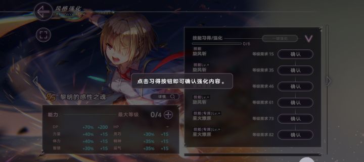 兄弟们,又直接卡死在这了怎么办,动都动不截图