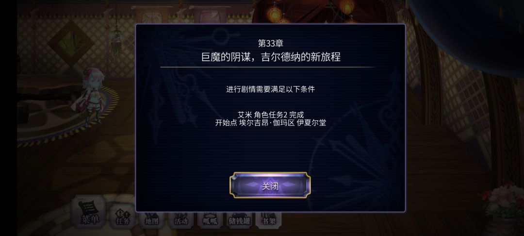 萌新提问 1