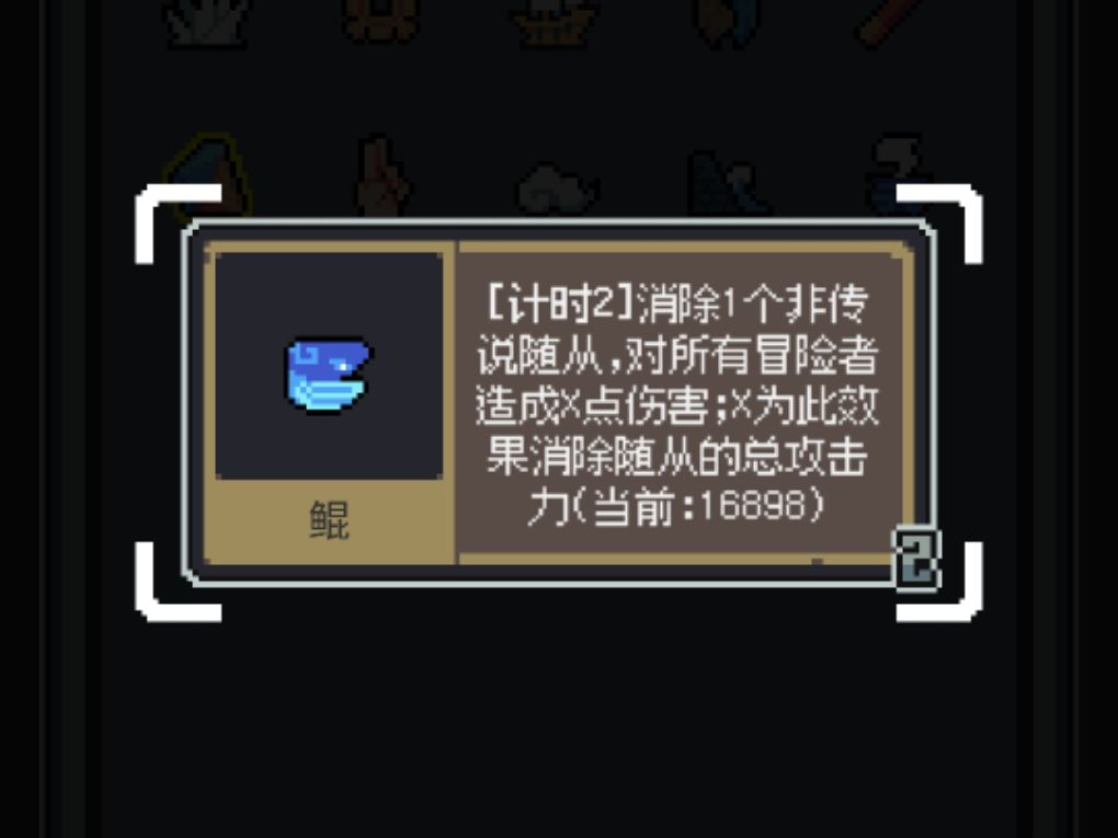 西王母 大海无量流 3