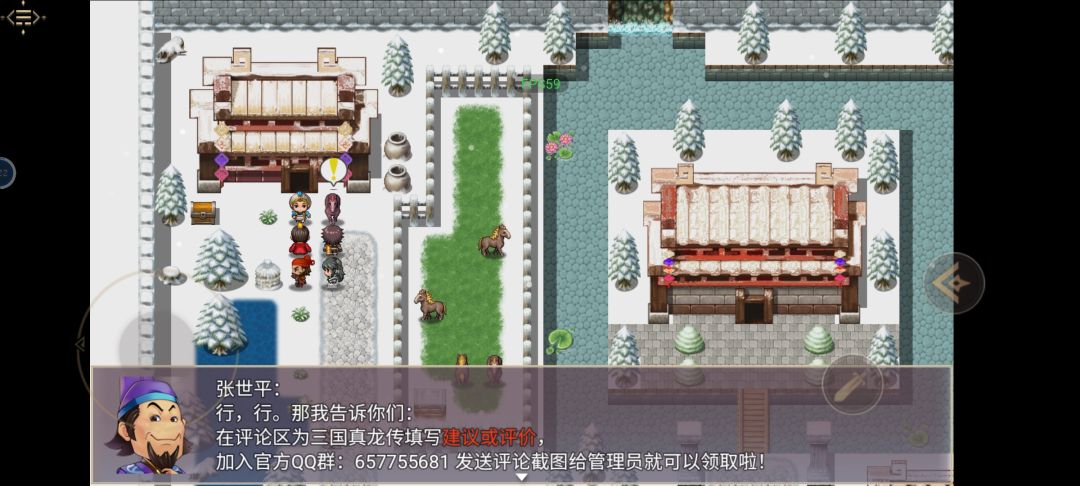 赤兔怎么搞 1