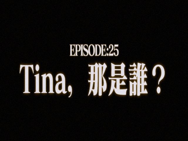新版本belike: 4