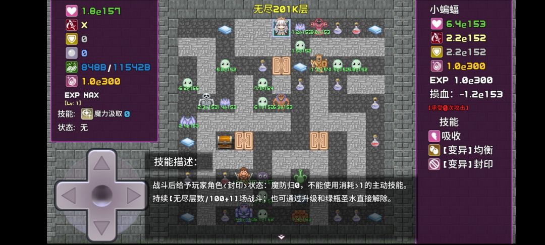 定制的力量,3小时20万层 2