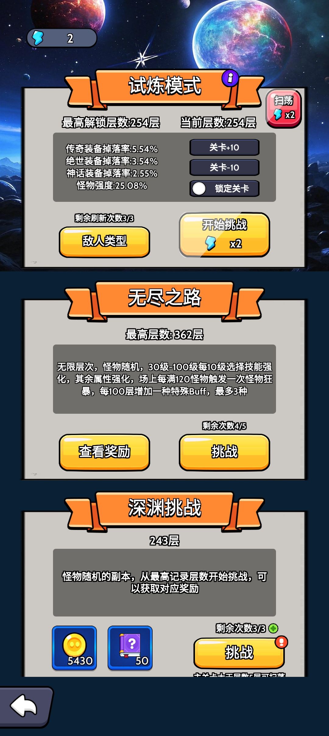 syxmHF950Nut469xao5M0A== 3