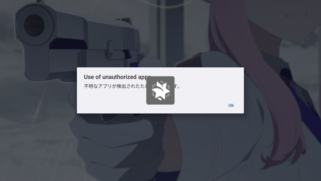 求解 2