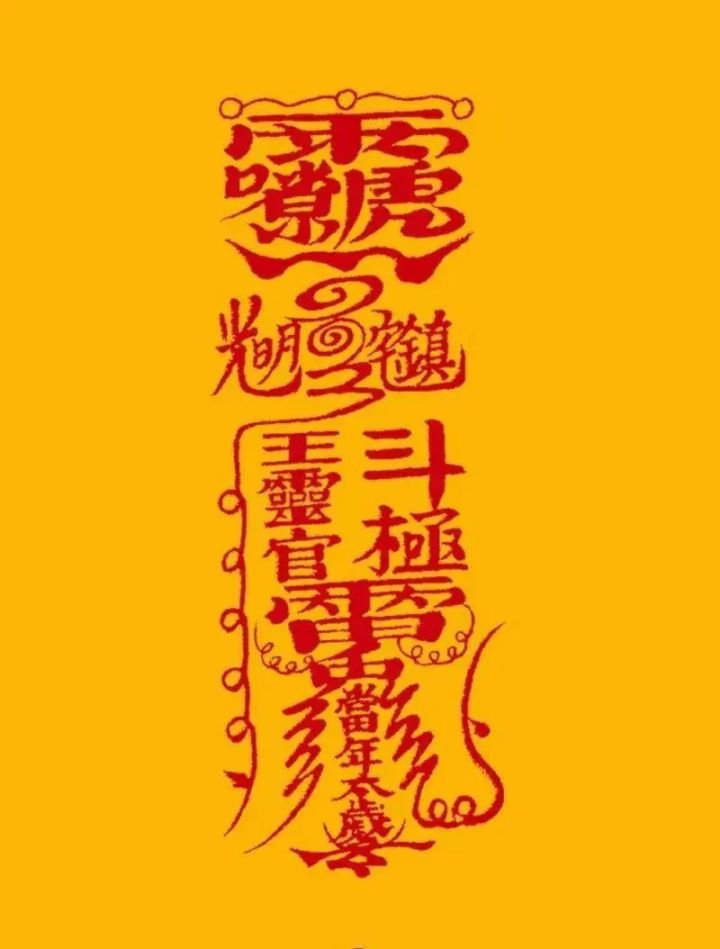 宝藏游戏又又又送皮肤啦截图