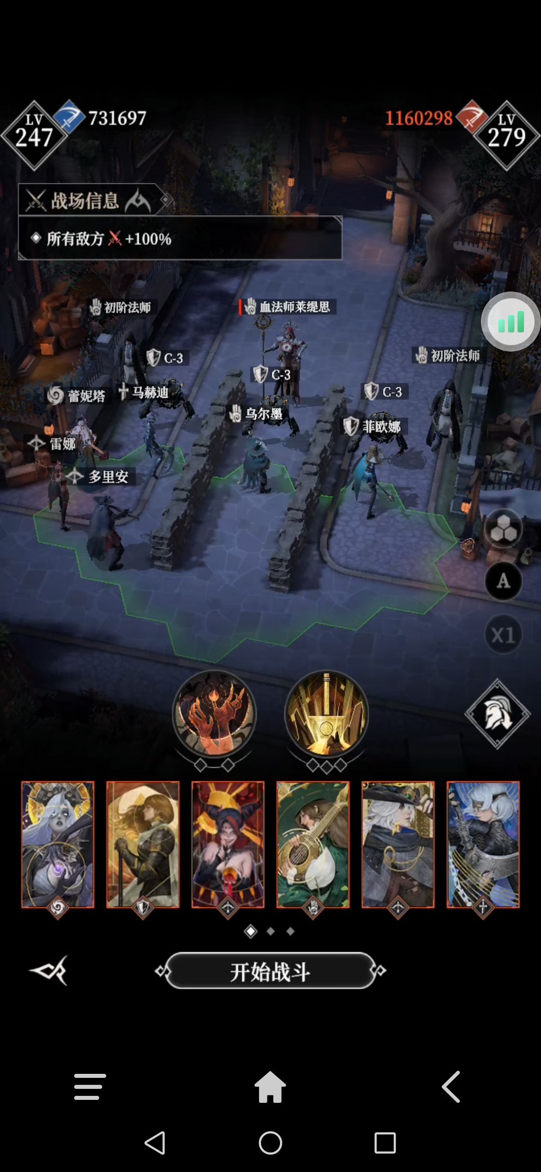 695怎么打 1