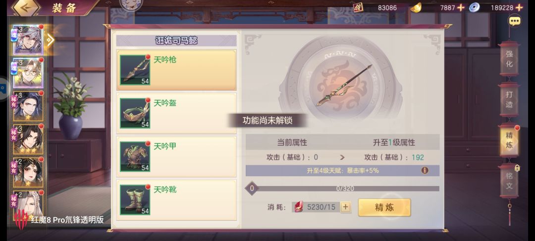 不懂就问 1