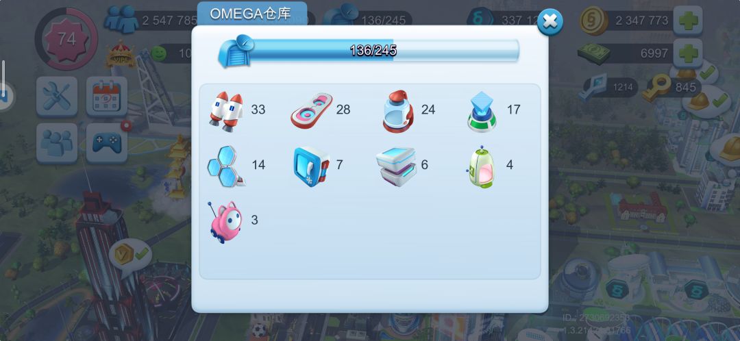 omg满仓留念 2